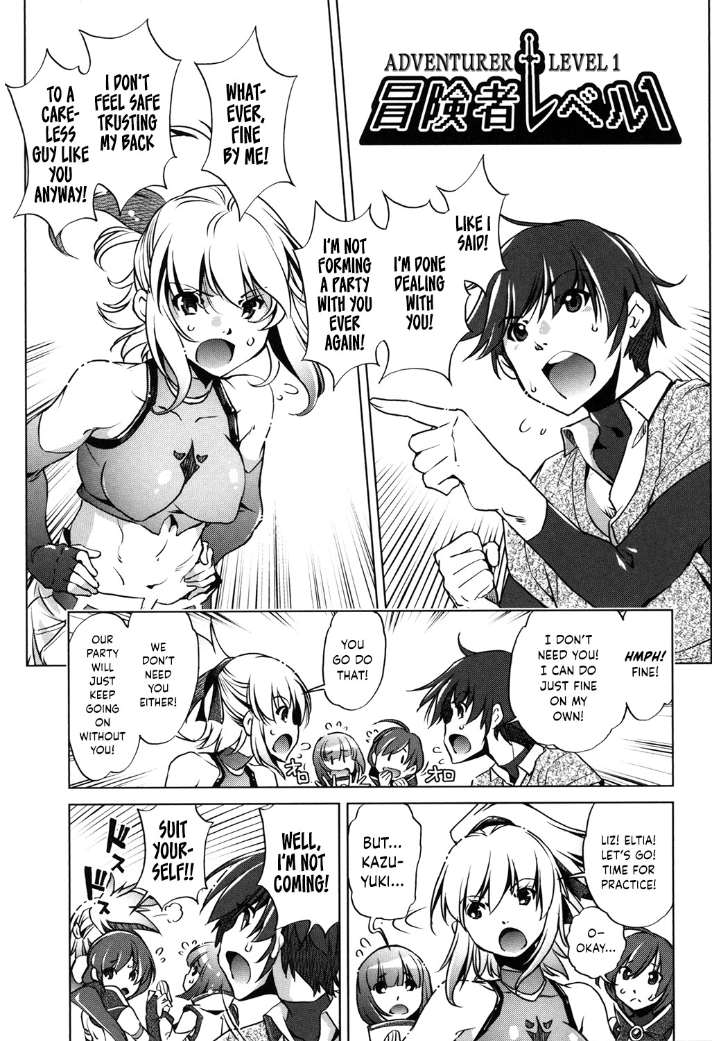 Hentai Manga Comic-When I, The Eroge Master, Decided To Go All Out With 3D Women-Read-128
